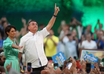 PL oficializa candidatura de Bolsonaro à reeleição