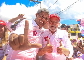 Jerônimo destaca parceria com Lula e promete investimentos na Cultura baiana