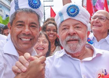 Lula participa de caminhada em Salvador na próxima quarta-feira
