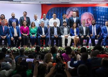 Onze nomes do novo Governo são anunciados por Jerônimo Rodrigues