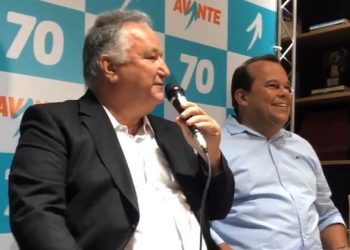Derrotado na disputa pela presidência do PP, Ronaldo Carletto toma posse como presidente do Avante