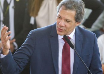 Meta de inflação passa a ser contínua a partir de 2025, decide CMN