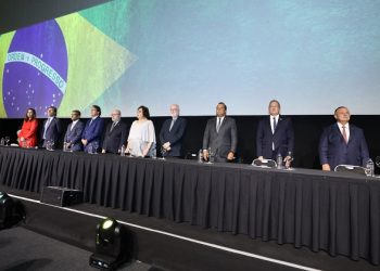 Bahia sedia 25ª edição do Congresso Nacional do Ministério Público sobre uso de tecnologias