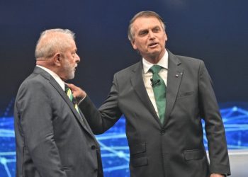 Bolsonaro critica gestão de Lula após lucro dos bancos baterem recorde