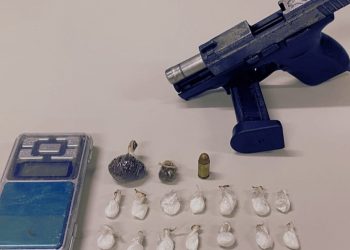 Homem morre em confronto com a Polícia Militar em Jaguaquara; Arma e drogas foram apreendidas