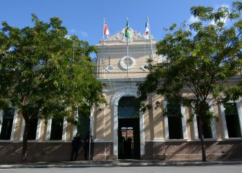 Auditoria aponta irregularidades na merenda escolar em Vitória da Conquista, diz TCM