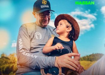Artigo: Deputado Hassan, um verdadeiro aliado do homem do campo