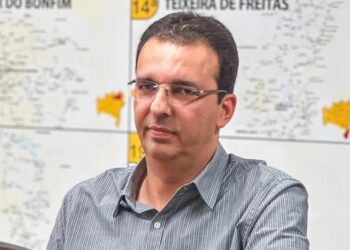 Prefeito de Itamari decreta calamidade financeira alegando bloqueios judiciais e crise nas contas públicas