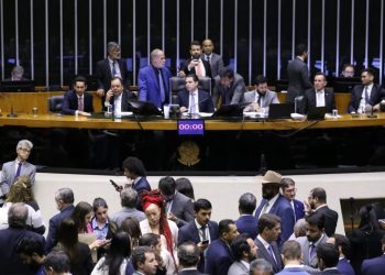 Câmara impõe derrota ao governo Lula e derruba MP que unificava imposto sobre investimentos