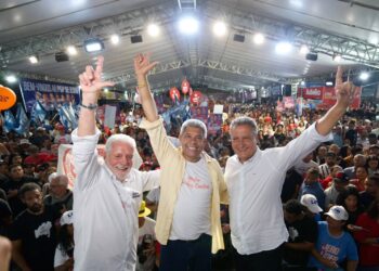PGP do Médio Rio de Contas é realizado em Jequié; organização estima mais de 10 mil pessoas em evento com Jerônimo, Rui e Wagner